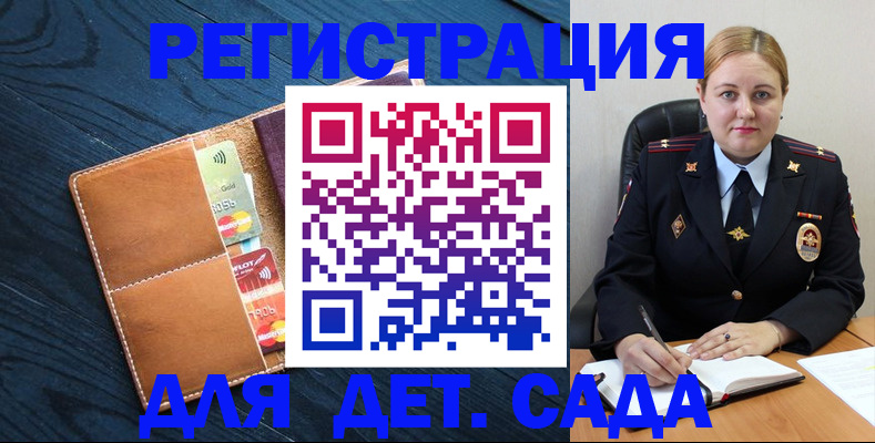 форма 3 в Сарапуле